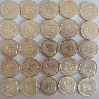 XXX LAT PRL, 100 sztuk, 14,5g próba 625