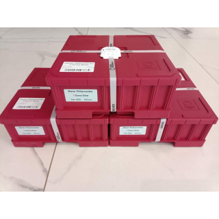 MASTERBOX WIEDEŃSKI FILHARMONIC 500 szt 2022 rok