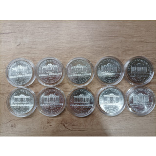 Monety Srebrne 10 x 1oz, Wiedeński Filharmonik 2022