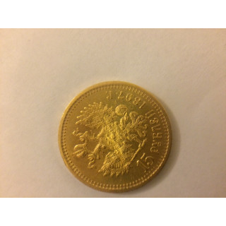 Złota moneta 15 rubli 1szt