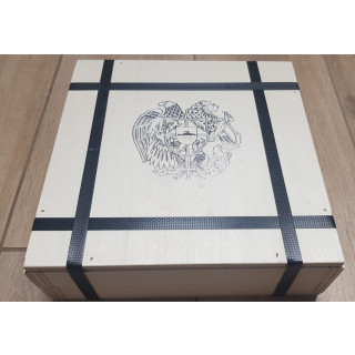 MASTERBOX ARKA NOEGO 500 szt 2022 rok