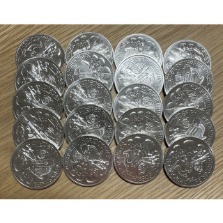 20 x Wiedeński Filharmonik