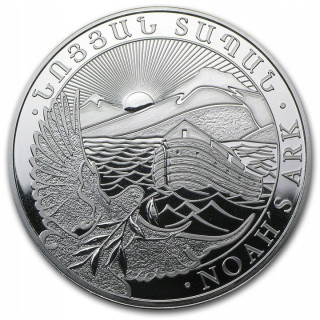 Arka Noego - 1 uncja srebrna moneta 2019